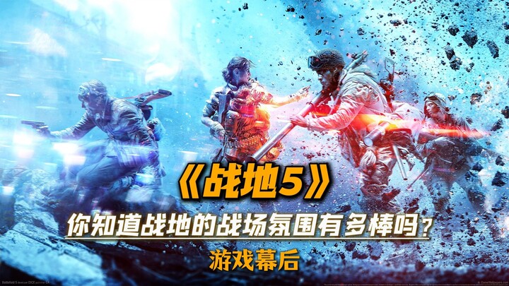 Meski baru sebatas versi pra-rilis, nuansanya sudah sangat kental. Menurutmu, apakah Battlefield 6 b