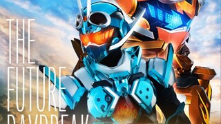 [个人汉化]正式配信歌查德剧场版OP完整版《The Future Daybreak》交错的两条道路合而为一！以闪耀的奇迹所向披靡！