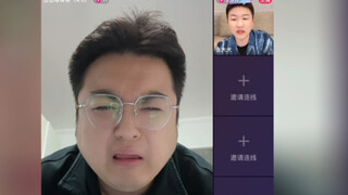 琛总连麦张大大直播间