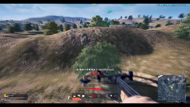 【อัลกอริทึมแบทเทิลรอยัล】ไก่หั่นแบบฮาจิเมะ