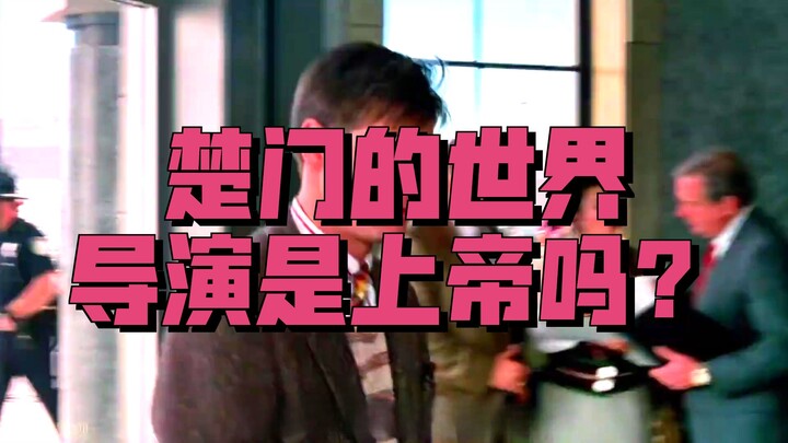 Phim Mỹ được đánh giá cao: Đây mới là phim hay thực sự, xem bao nhiêu lần rồi vẫn muốn xem lại.