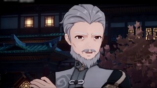 "Chapter Seven of Ye Lan"