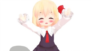 [Touhou MMD] Lumia wants a hug~