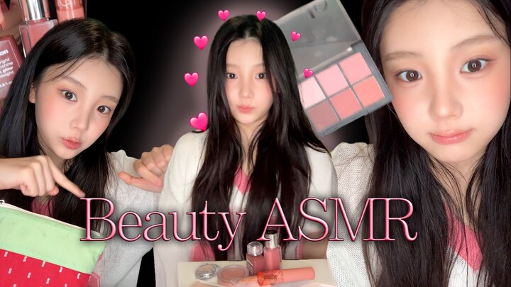 WONHEE's Beauty Item ASMR💖 | Current Favorite Beauty Items | ILLIT
