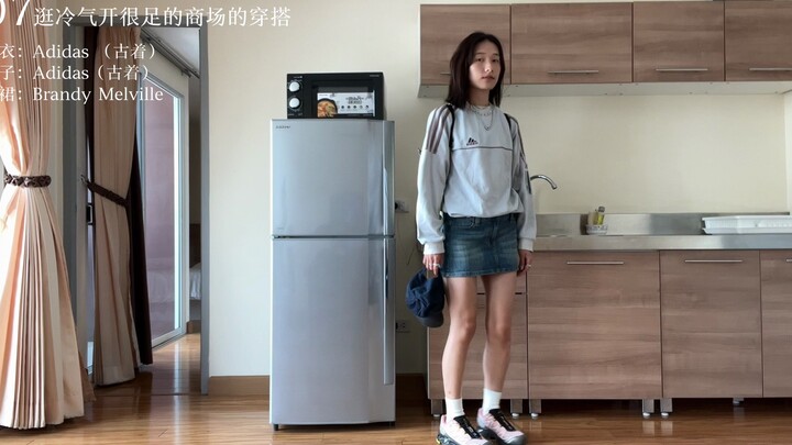 【Thịt Sợi】Nhật ký mặc đồ của Tyrande: Ghi lại hình ảnh trang phục thường ngày vội vã