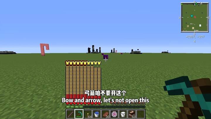 Cuộc phiêu lưu may mắn của HIM 2 Rương kho báu hàng đầu của HIM Altar