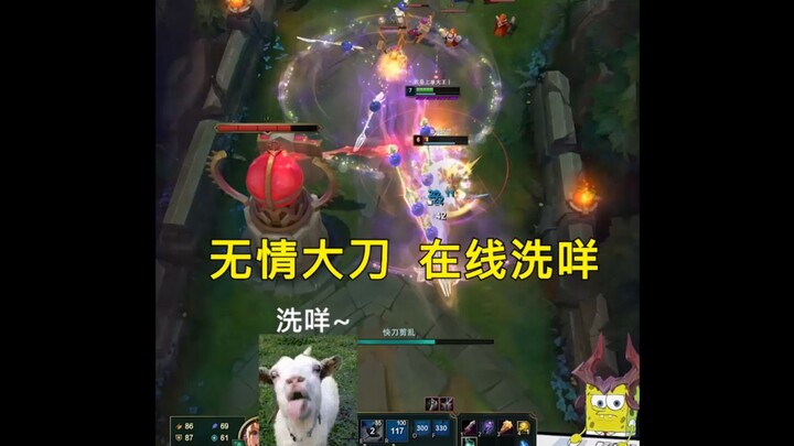 哎~我不是针对嗷