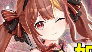 Bagaimana pembawa acara virtual pertama dengan puluhan ribu penggemar di Bilibili menjadi seorang se