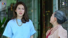 เหมือนคนละฟากฟ้า EP.3