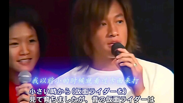 ฉันอิจฉาผู้ชายคนนี้จังเลย #มาสค์ไรเดอร์