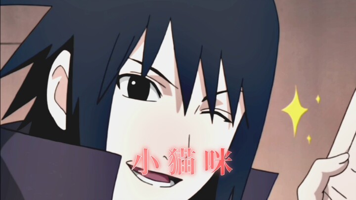 拒绝我吗有点意思