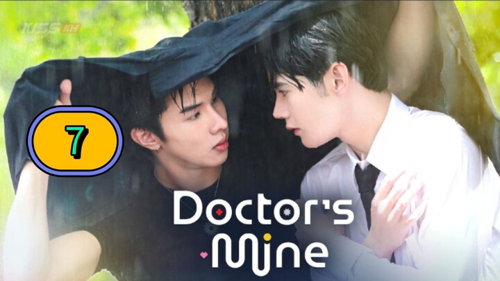 Doctor's Mine