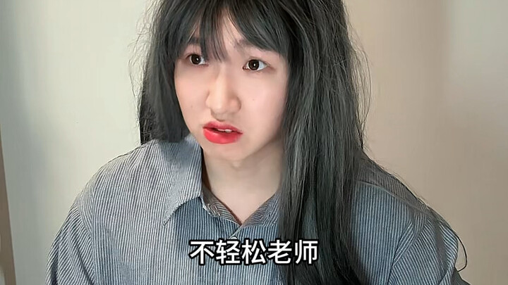 【Bu Enyu】Kreator sedang menjelajah, selamat menyaksikan, jangan lupa like, subscribe, dan share!