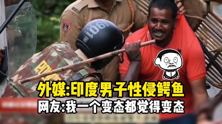 Media Asing: Pria India Mencabuli Buaya! Netizen: Bahkan Saya yang Gila Aja Merasa Gila!