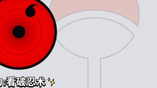 [Naruto] The evolution of the Sharingan