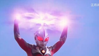 The strongest hero in the old Heisei era? Eclipse Plus? Chaos Disaster Strength Analysis