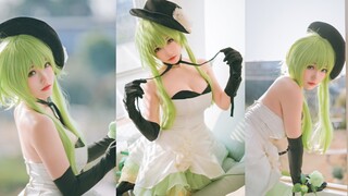 เหยากวง ‖ gumi camellia cos positive film