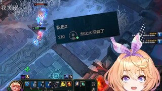 然比不要！啊！不要啊然比！！！【吉诺儿kino】
