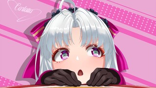 踩