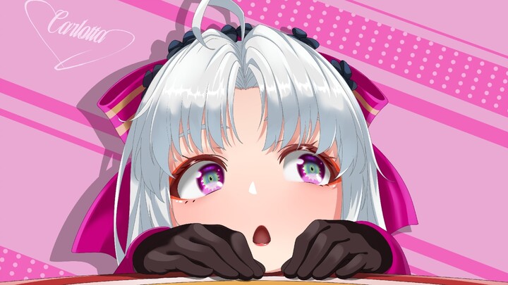 踩