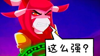 战联VS暗盟，结果战联全体吃瘪！