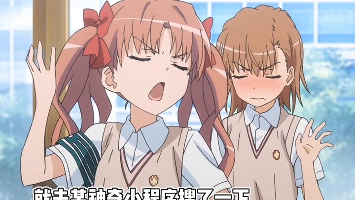 Tại sao Teito Kakine được gọi là tủ lạnh...