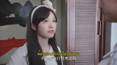 The Zero Complaint Flight (2024) รักนี้ไม่มีคอมเพลน EP 20 [ซับไทย]