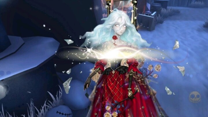 Experience the Lady's Delusion in Advance