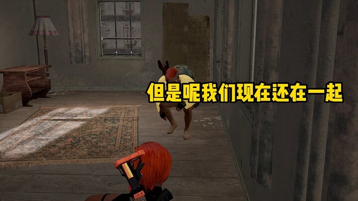 أنت تتحدث عن سبتمبر!