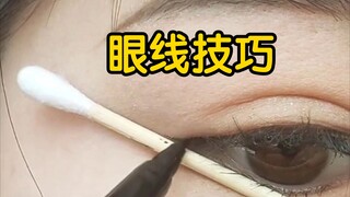 Tips Kecil Menggambar Eyeliner