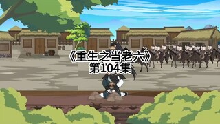扎扎，这里面水太深了，你把握不住