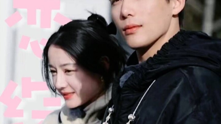 Help! Is this really not a dating show?! 丨Wang Anyu x Dilireba