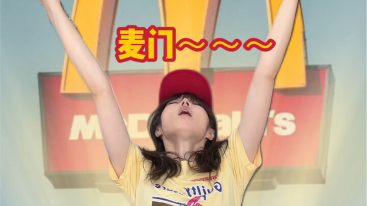 更适合麦门宝宝体质的Love Story