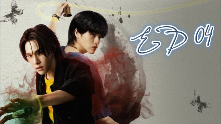 Wu (2026) | Episode 4 | English Subtitles | Thailand Drama (Thai-Drama) 💗🇹🇭