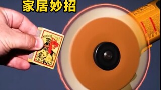 超级实用的生活家居妙招