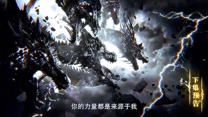 Preview Throne Of Seal Eps 196