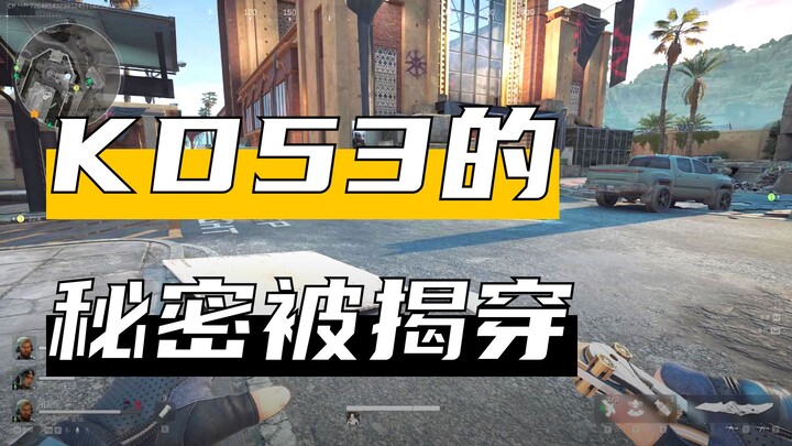 Rekan setimmu di Pubg kemungkinan besar adalah.....