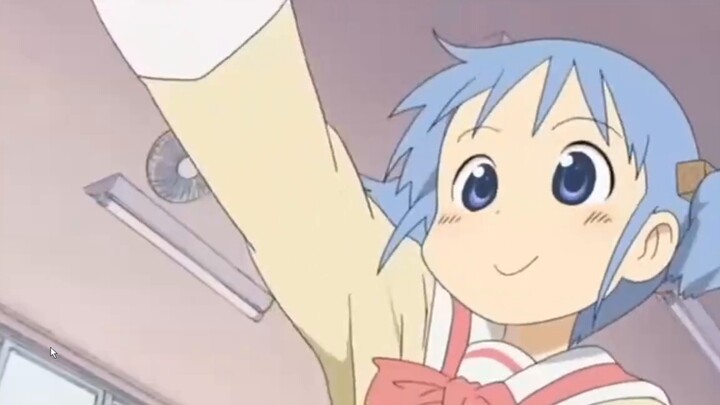 خنان نير: أنا لست جيدًا بعد الآن!!! آآآآ!!!