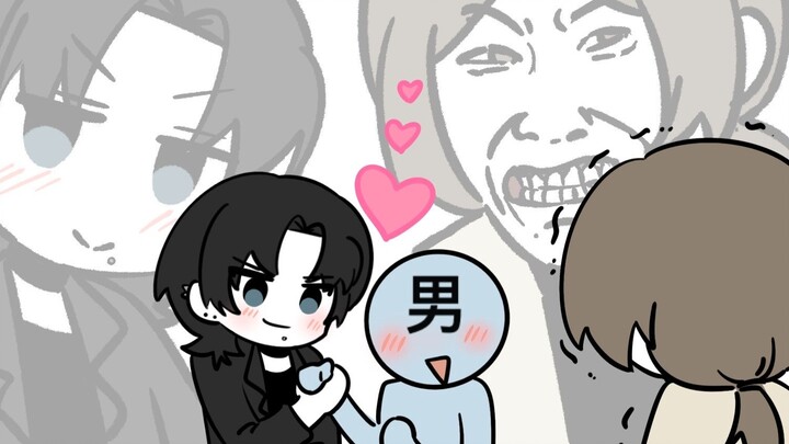 救救，我女朋友好像和其他异性同居了……