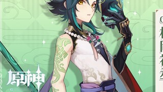 [ Genshin Impact ] Tangisan Mandrill sangat indah! Matsuoka yyds!