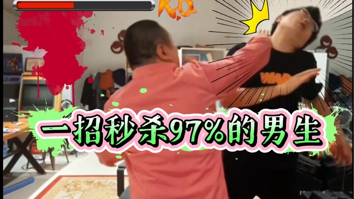 【เดอะคิงออฟไฟท์เตอร์ส·จิน กว่างฟา】ลดค่าสถานะมึนงง แถมยังสวนกลับได้ด้วย?