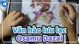 Văn hào lưu lạc
Osamu Dazai_4