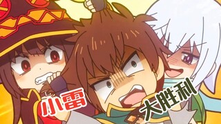 【أعمال أكتوبر الجديدة】 الحلقة الأكثر غير المفهومة! هل تم شحن حساب فريق الأنمي؟ رابعة العالم الآخر 3.