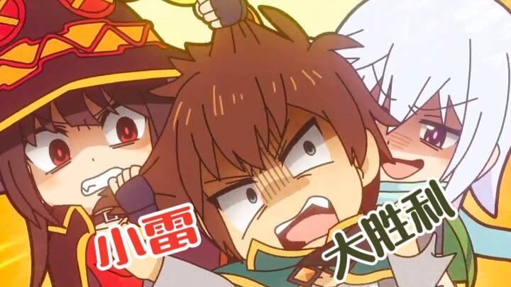 【อนิเมะใหม่เดือนตุลาคม】ตอนที่เข้าใจยากที่สุด! ทีมอนิเมะโดนเติมเงินหรือเปล่า? อิเซไคควอเท็ต 3.5