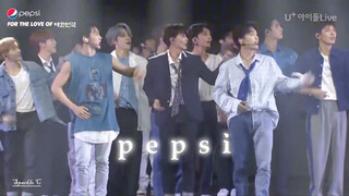 seventeen之《MY MY》报地名