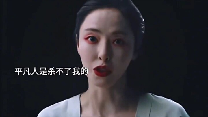 Kenapa Lee Da-hee berakting dengan wajah serius sekali? Bukankah dia biasanya lucu?