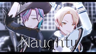 【プロセカMMD】Naughty【God Generation/Pegasus】