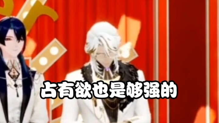 【Yinhe Exhibition Ship】I approve of every response from Mr. Lin