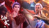 【仙武传 Legend of Xianwu】EP56！葉辰決戰惡霸，開大英雄救美，與師父浪漫約會！