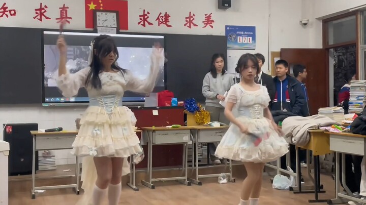 High School New Year’s Eve Dance Performance